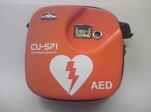 ＡＥＤ（自動体外式除細動器）