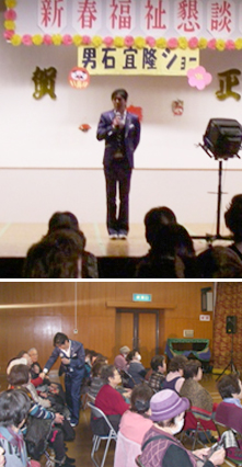 �w�V�t�������k��x �` �ӂꂠ���g�[�N�Ɖ� �`