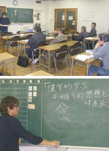 ��Q�ҁE����Ҏ���̕����𗬃T�����@�i�A�S���̉�)