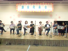 ����30�N�x �u�����\��