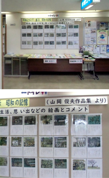 ���s���a����