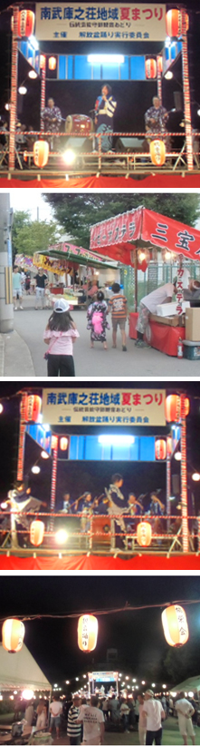 ��44��@�앐�ɔV���n��Ă܂�