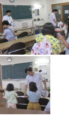 ���ǂ��앶����