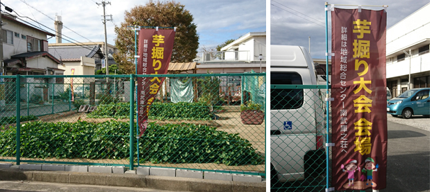 �����@��̌�