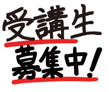 ��u����W���I