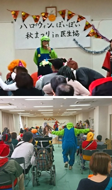 �n���E�B�����ۂ��H�܂�