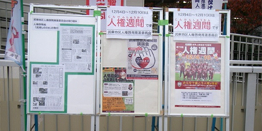 �X���[������