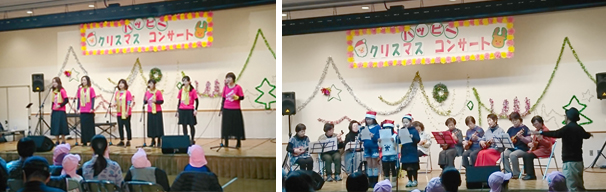 �n�b�s�[�E�N���X�}�X�R���T�[�g