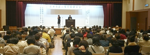 �l�����u����̗l�q