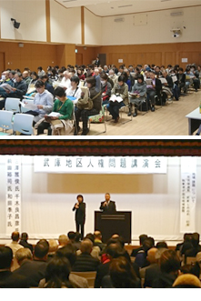 �l�����u����J�Â��܂����B