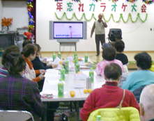 �V�l����� �N���X�}�X �`�N�Y��` �J���I�P���