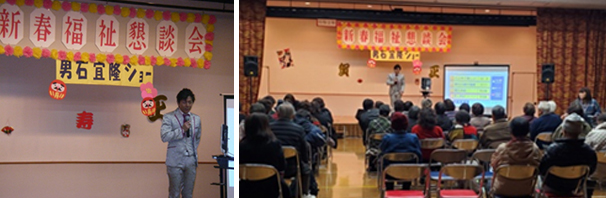 �j�ΐ闲(������ �̂Ԃ���)����