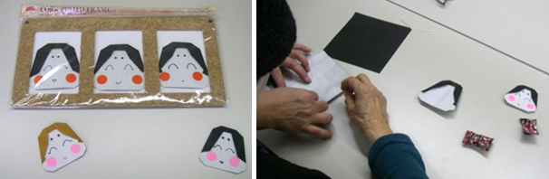 �܂莆�����@���ɔV��