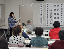 ���o��Q�̂���l�𗝉����A�z���̂���ڂ����ɂ���