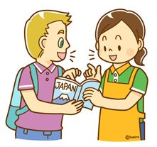 ���{�ꋳ���@�r�M�i�[�̂��߂́w���������E�ɂق񂲃N���X�x