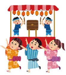 �`���I�ȁu�畔�ω��x��v����