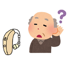 �u�������v�̕׋���