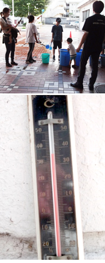 �ł������� in ���܂�����2019