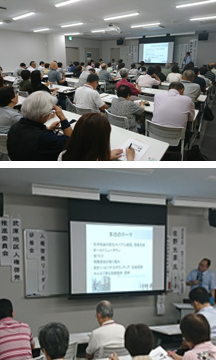 �R�~���j�e�B�[�̍Đ��E����Ҏx�����ɂ���