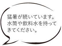 �ҏ��������Ă��܂��B������������������Ă��Ă��������B