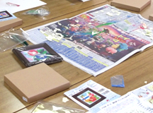 �w�ċx�݂��ǂ��u���x�@���ǂ���|����