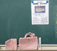 ����ҒZ���u���@��|����