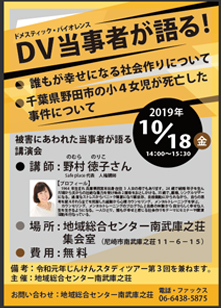 �c�u�����҂����I�u�t�E�쑺 ���q�i�̂ނ� �̂肱�j����