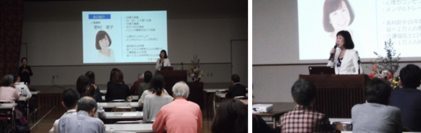 �l���u����