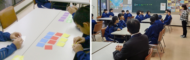 �g���C���E�B�[�N