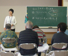 ���𗧂��u��