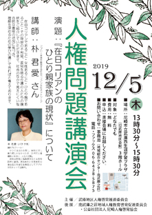 �n��ۑ�u����