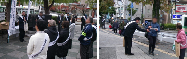 �l���T�Ԃ̎��g��