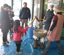 ���������i�Ȃ��悵�H���j