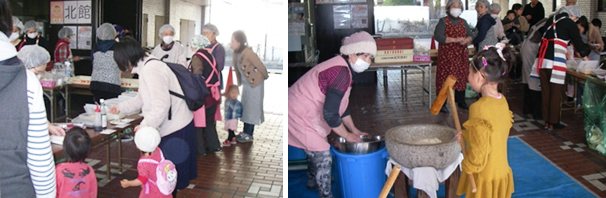 ���������i�Ȃ��悵�H���j