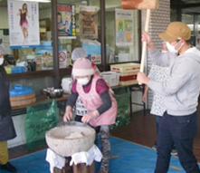 ���������i�Ȃ��悵�H���j