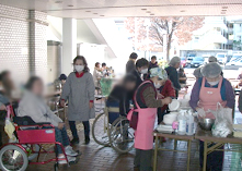 ���������i�Ȃ��悵�H���j