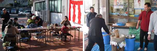 ���������i�Ȃ��悵�H���j