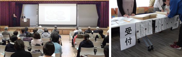 �A�v���E������n������ݓ��R���A�������l�b�g���[�N