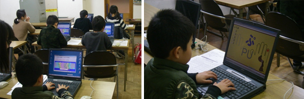 ���ǂ��p�\�R������