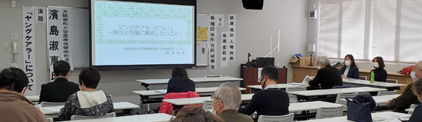 �u�����O�P�A���[�v�ɂ���