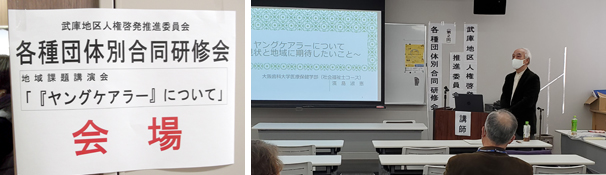 �u�����O�P�A���[�v�ɂ���