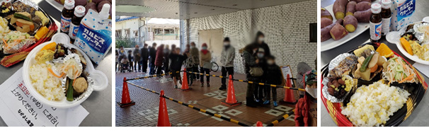 �Ȃ��悵�H���@�������A��̂�