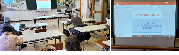 ���𗧂��u���i�n�摍���Z���^�[�앐�ɔV���j