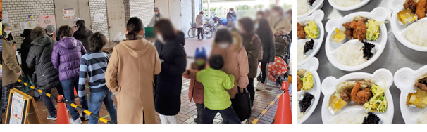 �Ȃ��悵�H���@�������A��̂�