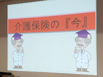 ���𗧂��u��