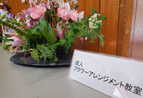 �܂莆�Ŋy���މ�