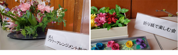 �u�����\��