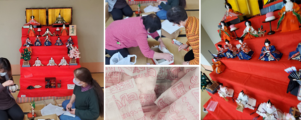 �ЂȐl�`��ЂÂ��܂���