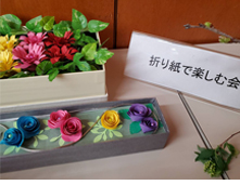 �܂莆�Ŋy���މ�