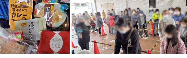 �Ȃ��悵�H���@�������A��̂�